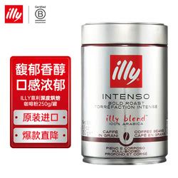hoya888|请问illy的咖啡过期了还能喝么突然发现这罐没开封的还有三 .